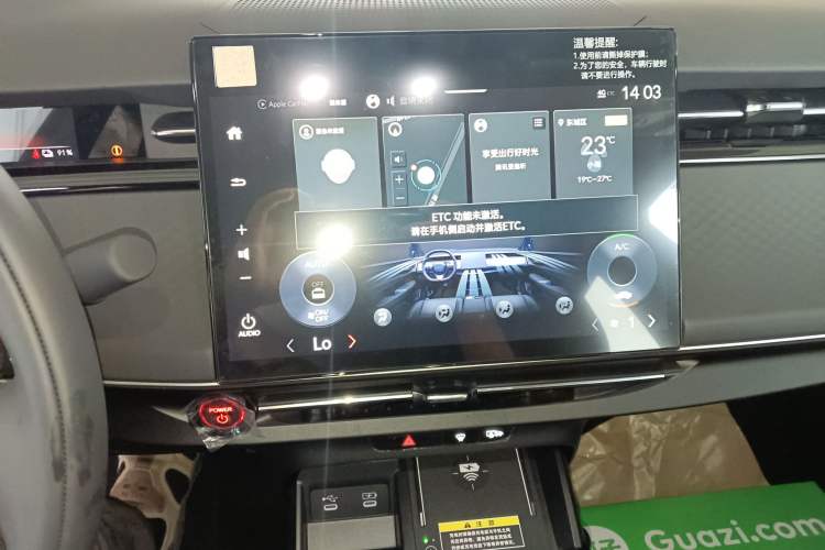 Used Honda e:NP2 2024 Advanced Edition