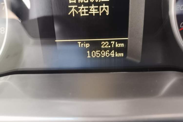 Used Geely Auto Emgrand 2015 Sedan 1.5L Manual - Top Trim Level
