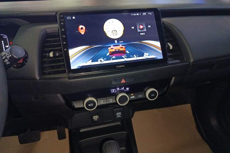 Used Honda Fit 2021 1.5L CVT Trend Edition
