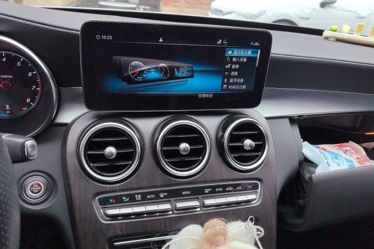 Used Mercedes-Benz C-Class 2021 C 200 L Fashion Edition Sport Version