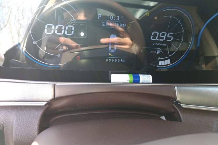 Used Leopaard Mattu 2018 1.6T GDI DCT Elite Model
