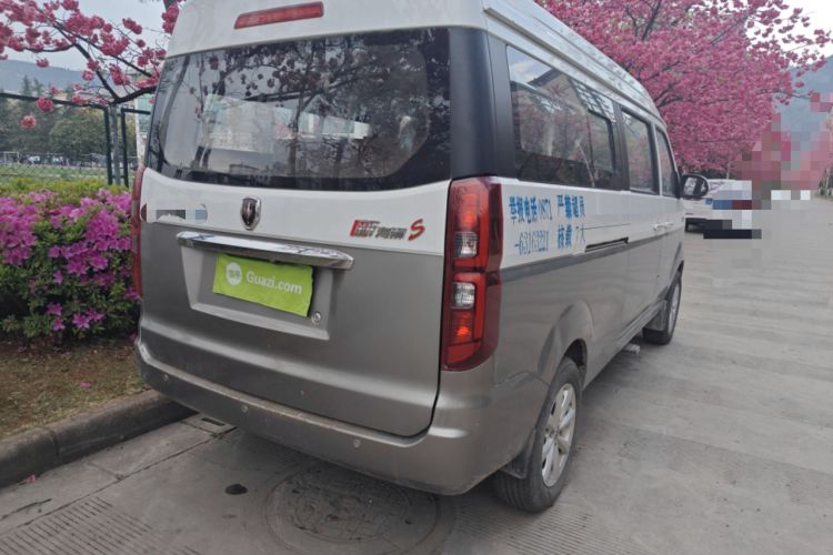 Used Jinbei New Hiace S 2018 1.5L Wealth Edition DLCG14 Rear Right 45 Deg