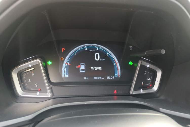 Used Honda Crider 2022 180Turbo CVT Luxury Edition Instrument Cluster