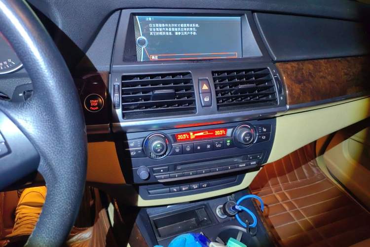 Used BMW X5 2012 xDrive35i U.S. specification