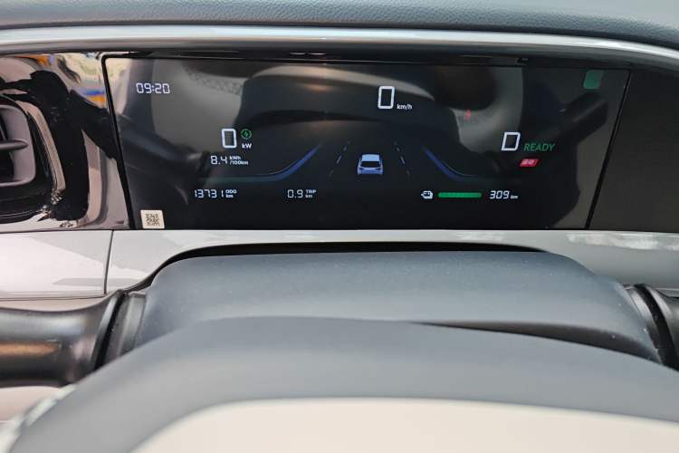 Used Geely Galaxy Geome 2025 310km Youth Edition