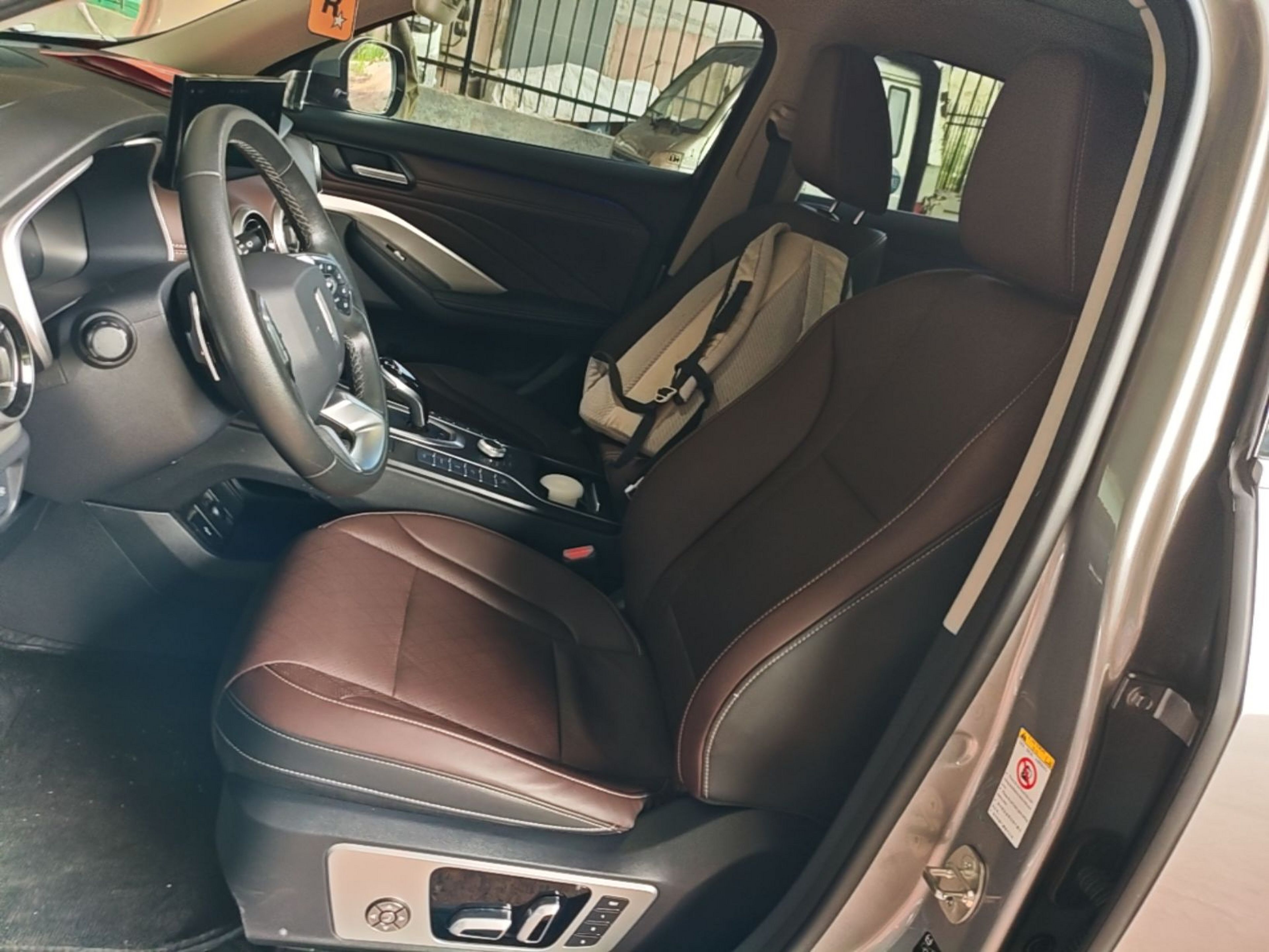 Front Interior