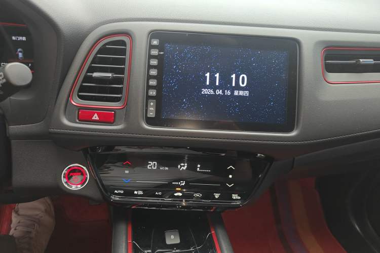 Used Everus VE-1 2021 S Pirelli Edition Audio And AC Panel