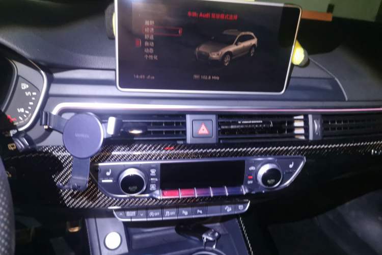 Used Audi A4 2017 45 TFSI allroad quattro Sport model Audio And AC Panel