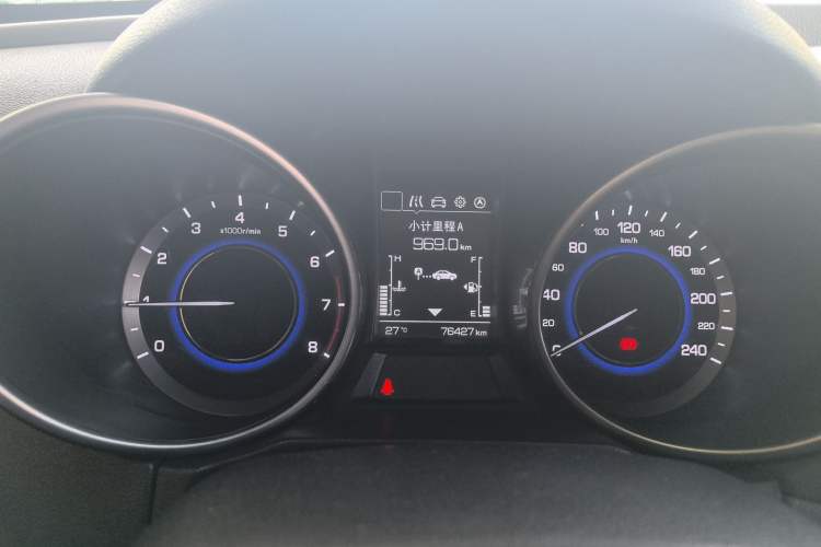 Used CHANGAN CS35 2017 1.6L Manual Luxury Model
