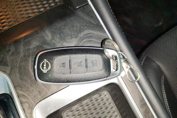 Used Nissan Teana 2022 2.0L XL-Upr Enjoyment Edition Vehicle Key