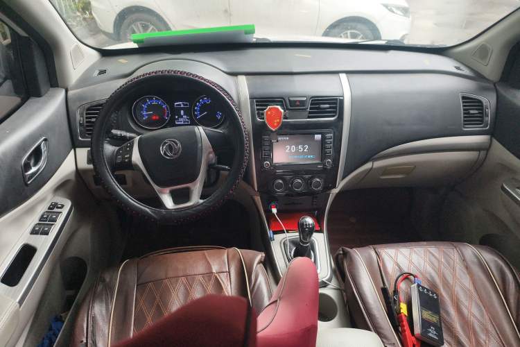 Used FORTHING S500 2017 1.5L Manual Luxury Model
