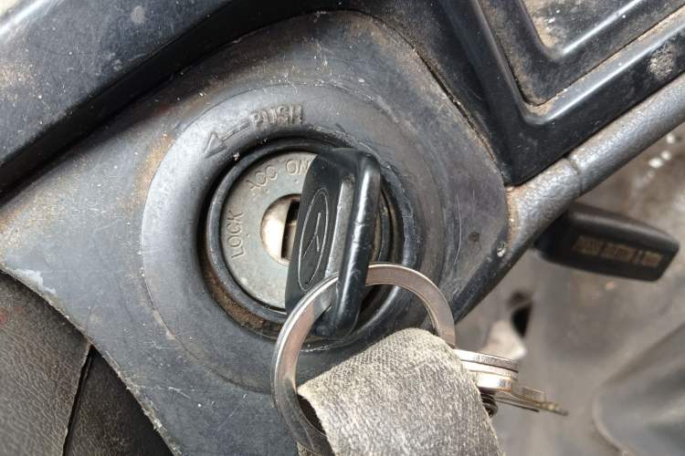 Used King Long Golden Way 2016 2.0L Box Truck 4G20 Vehicle Key