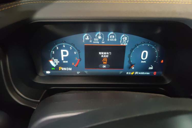 Used Ford Bronco 2024 2.3T Wilderness
