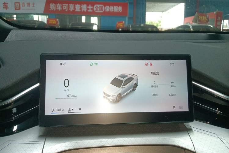 Used Geely Auto Preface 2025 Dongfang Yao 1.5TD Kunlun Edition
