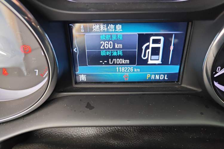 Used Buick Envision 2020 28T Four-Wheel Drive Elite Version
