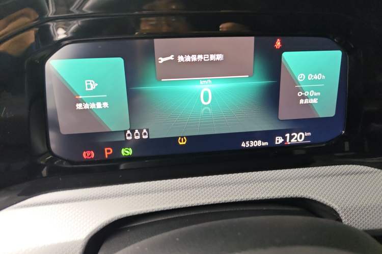 Used Volkswagen Golf 2021 280TSI DSG Pro Instrument Cluster