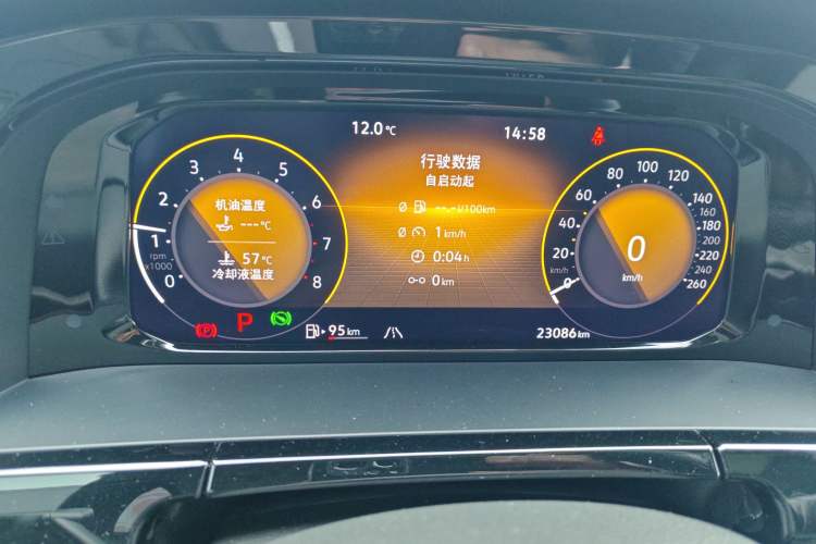 Used Volkswagen Teramont X 2021 380TSI Four-Wheel Drive Prestige Luxury Edition