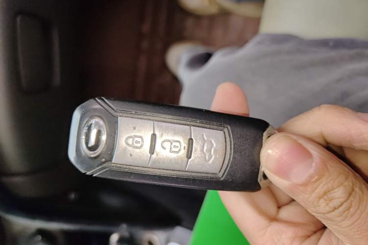 Used GAC Trumpchi GS4 2015 200T G-DCT Elite Edition Vehicle Key