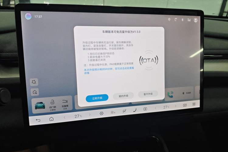 Used BYD Seal 06GT 2025 Intelligent Driving Version 605 Heatwave Edition