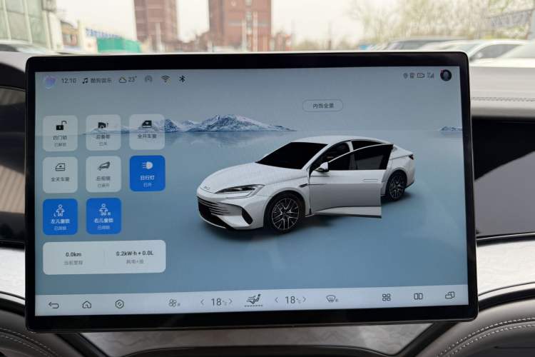 Used BYD Seal 2024 HONOR Edition DM-i 1.5L 121km Elite Model
