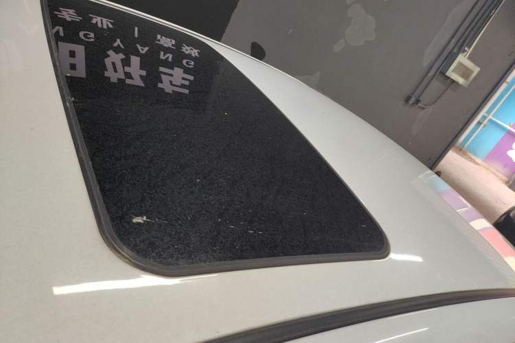 Used Geely Auto Vision 2018 1.5L Automatic Prestige Model
