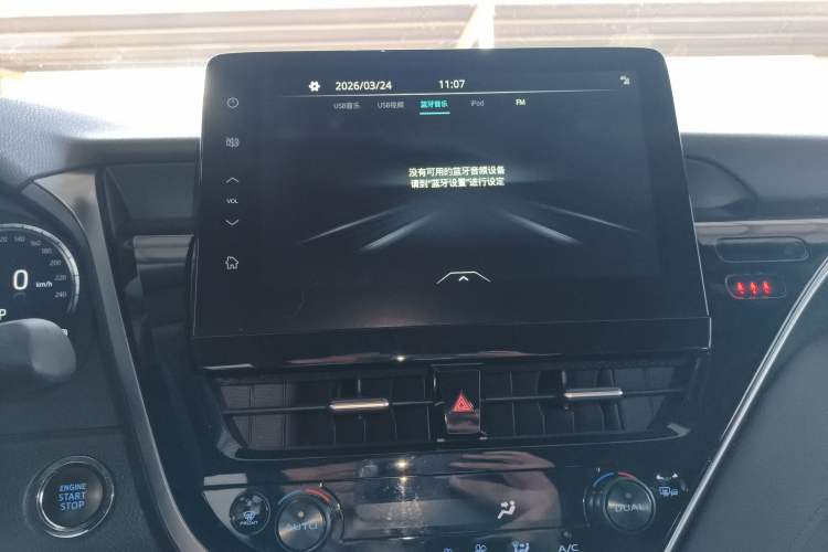 Used Toyota Camry 2023 2.5G Luxury Edition Audio And AC Panel