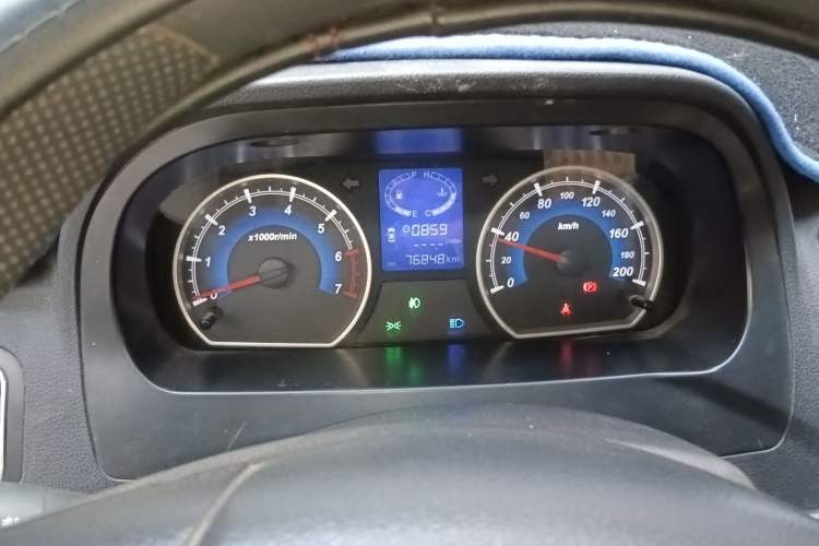 Used Karry K50 2015 1.5L Manual Comfort Model
