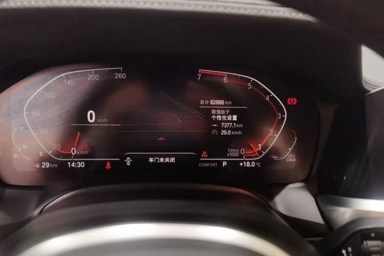 Used BMW 3 Series 2021 Second Facelift 325Li M Sport Night Edition Package