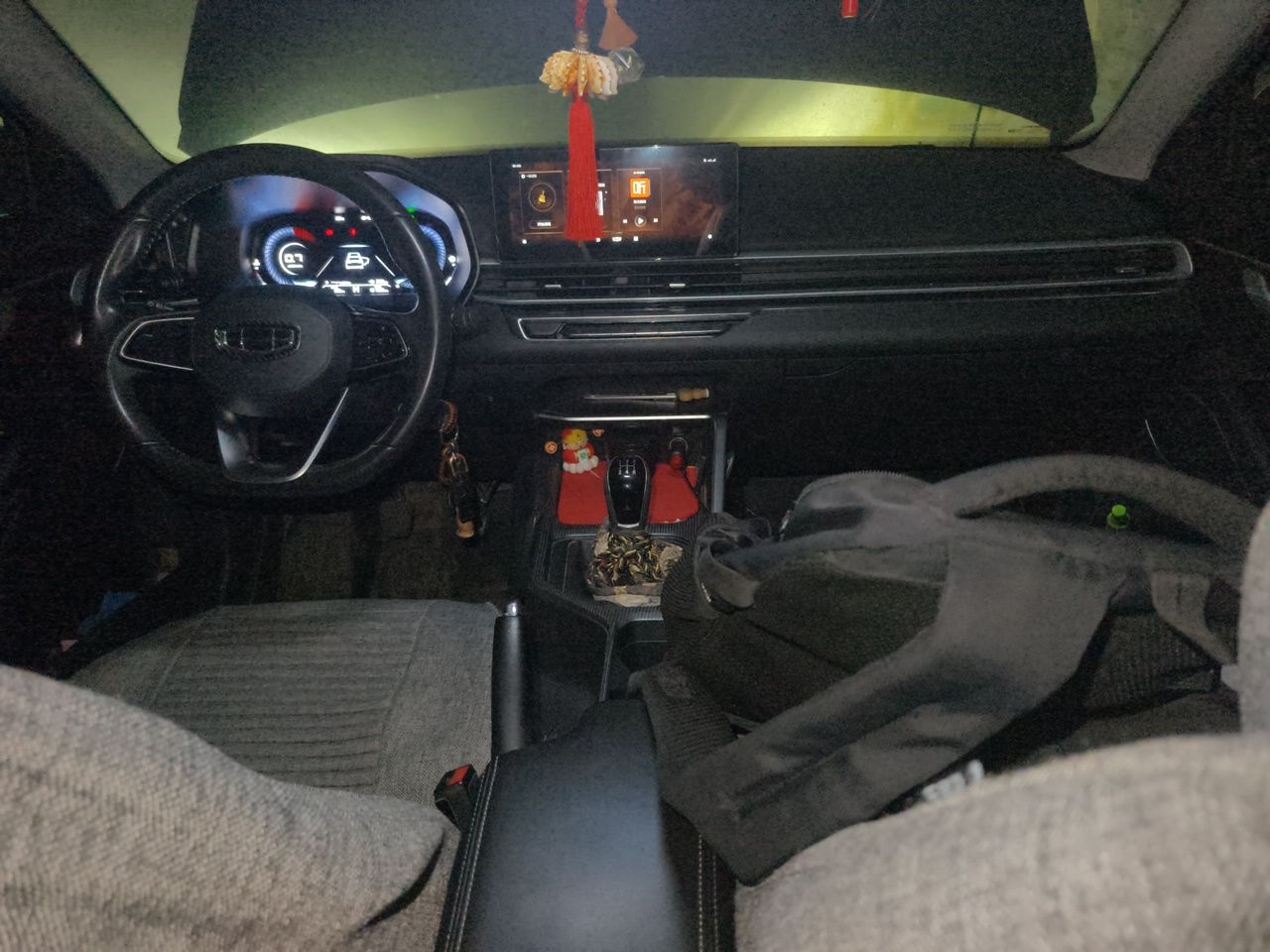 Geely Auto Emgrand 2022 4th Generation 1.5L Manual Elite Model — снимка 9