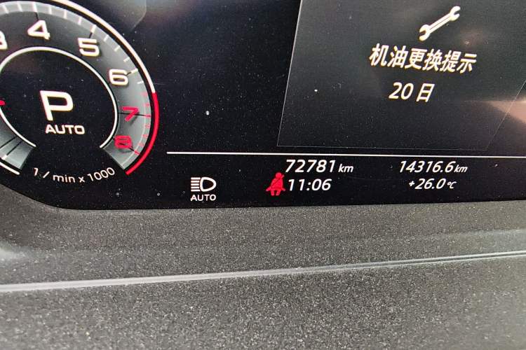 Used Audi A8 2019 A8L 50 TFSI quattro Comfort Model
