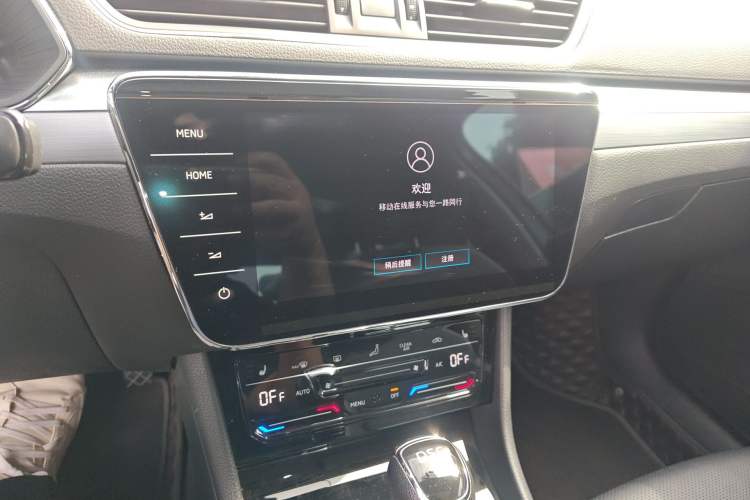 Used Skoda Superb 2021 TSI330 DSG Comfort Edition Audio And AC Panel