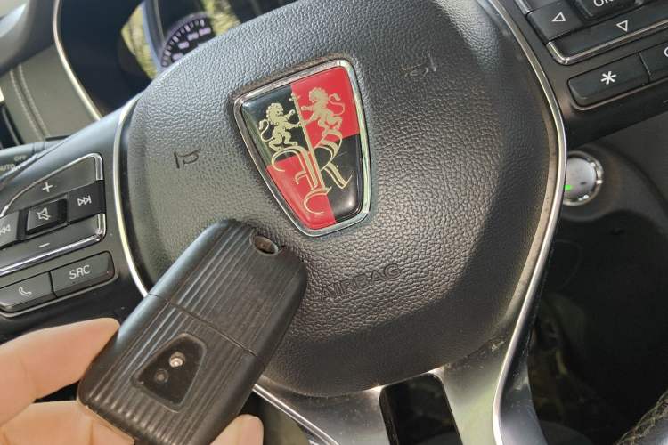 Used Roewe RX5 2016 30T Two-Wheel Drive Automatic Internet Smart Edition Vehicle Key