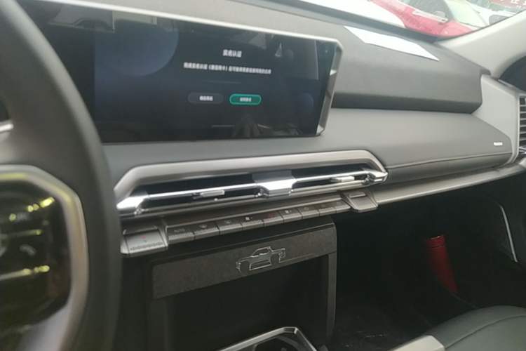 Used SAIC MAXUS Xingji X 2025 2.5T Luxury Edition
