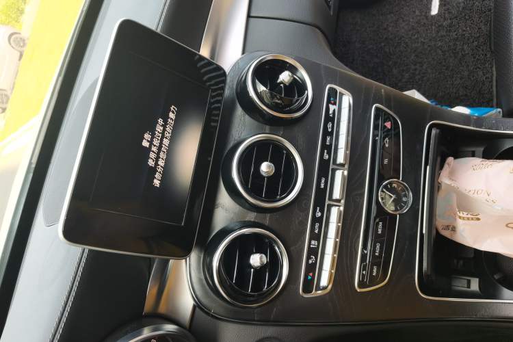 Used Mercedes-Benz C-Class 2016 C 180 L Sport Edition
