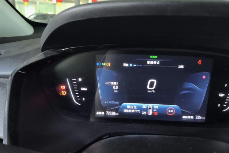 Used Chevrolet Menlo 2022 Star Enjoyment Edition Plus
