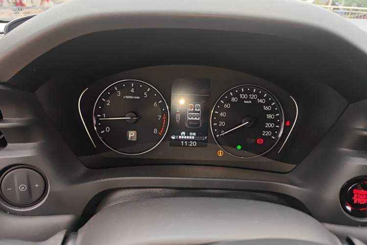 Used Honda XR-V 2023 1.5L CVT Thermal Edition