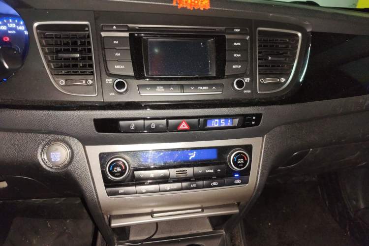 Used Hyundai Mistra 2014 1.8L Automatic Smart GLS
