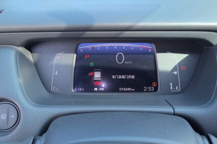 Used Honda Fit 2021 1.5L CVT Trend Edition