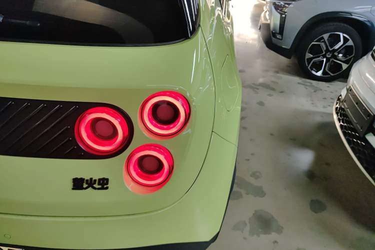 Used firefly firefly 2025 Illuminated Edition
