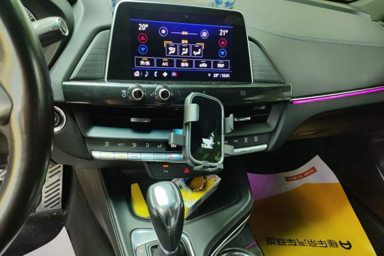 Used Cadillac CT4 2021 28T Fashion Edition Audio And AC Panel