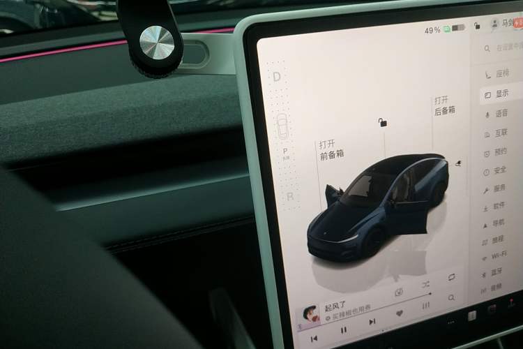 Used Tesla Model Y 2025 Rear-Wheel-Drive Version