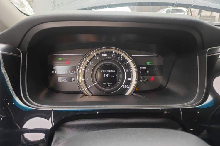 Used Honda Elysion 2016 2.4L Luxury Edition
