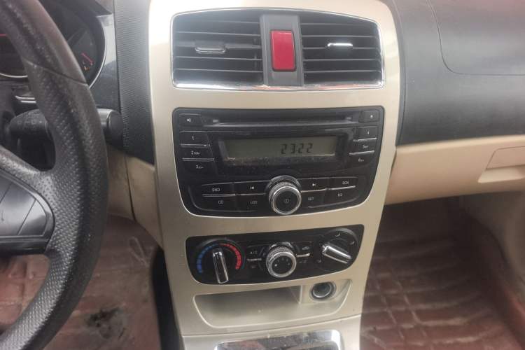 Used Brilliance H330 2013 1.5L Manual Comfort Model