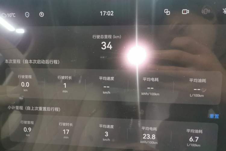 Used Hima AITO M9 2024 Range-Extended Ultra Version 42 kWh 6-Seater Model