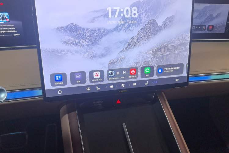 Used Hima S9T 2025 Model Range-Extended Ultra Long-Range Version