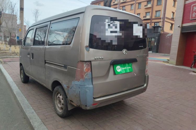 Used CHANGAN KAICHENG Star S460 2009 1.0L Base Version Rear Left 45 Deg