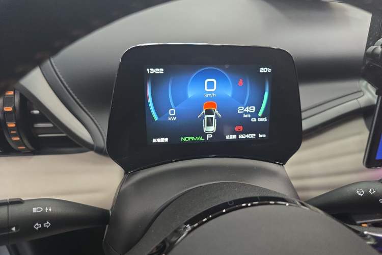 Used BYD Yuan PLUS 2024 Honor Edition 430KM Leading Model
