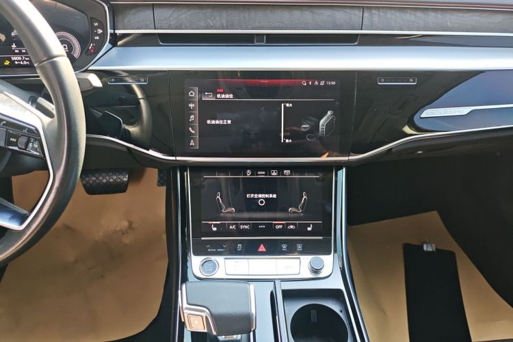 Used Audi A8 2024 A8L 45 TFSI quattro Luxury Model