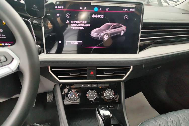 Used Volkswagen Sagitar 2024 300TSI DSG Excellence Edition Audio And AC Panel