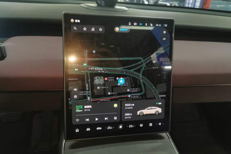 Used Nio ET5 2022 75 kWh
